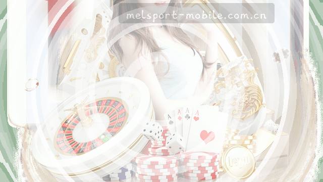 移动端赛事数据解析